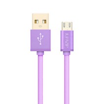 주파집 고속충전 5핀 매쉬 케이블 3m, 퍼플, 1개