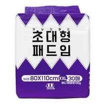 개님의상점 개님의 배변패드 30매, 1개