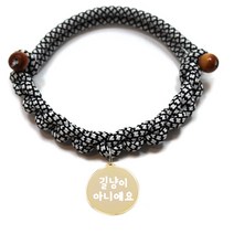 펫츠룩 볼드 원형 팬던트 반려동물 목걸이 길냥이아니에요, 목걸이(블랙), 팬던트(골드)