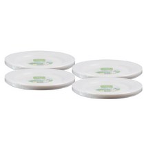 베스트홈 다회용 접시 20cm, 10개입, 4개