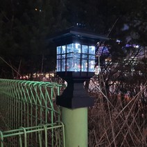 미르 태양광 LED 80 휀스등