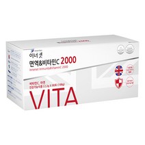 이너셋 면역비타민C 2000, 2.2g, 90개입