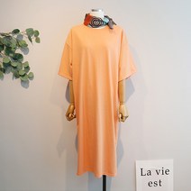 이얀 임산부용 네온롱 박스원피스