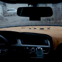 어바인클래스 블루코드 샤무드 대쉬보드커버 브라운 + 블랙, 기아, 모하비 2020년형(센터스피커 유 / HUD 무)