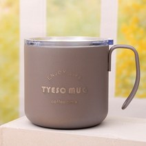 TYESO 진공단열 캠핑 핸들링 머그컵, 그레이, 1개