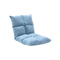 오웬 8칸 접이식 좌식의자, 스카이