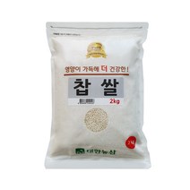 대한농산 찹쌀 잡곡, 2kg, 1개