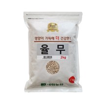 대한농산 율무 잡곡, 2kg, 1개