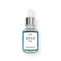 아제르퍼시픽 프래그런스 CPL 아로마 프리미엄 오일 100ml + 시향지 랜덤발송 3종 세트, 블루오션(81A)