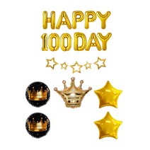 백일파티 장식 왕관 HAPPY 100DAY 세트, 골드, 1세트