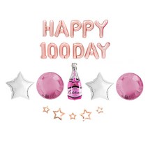 백일파티 장식 샴페인병 HAPPY 100DAY 세트, 핑크, 로즈골드, 1세트