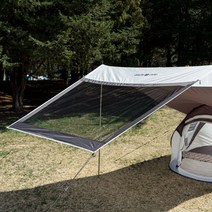 그라비티캠프 확장형 익스텐션 차광막, 화이트 실버 에디션, 1개