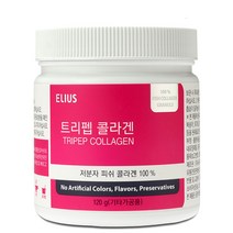 일라이어스 트리펩 콜라겐, 120g, 1개