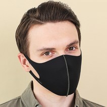 마스코코 콤비 에디션 솔리드 스타일 패션 마스크 L