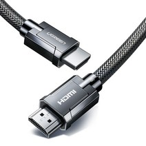 [premiumdp케이블8k] 칼론 8K HDMI 2.1Ver 메탈케이블, 1개, 5m
