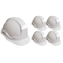 MAGAS 국제 안전모 2 백색, 5개