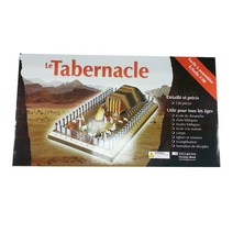 크리스챤미디어 성막모형 만들기세트 대, 혼합색상, 1세트