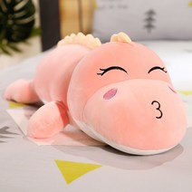가팡 공룡 바디필로우, 핑크 뽀뽀