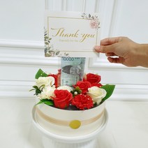 러블리팜 러블리 반전 용돈케이크 + 쇼핑백, 레드