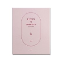 아이코닉 모멘트 포켓 포토앨범, PINK, 40매