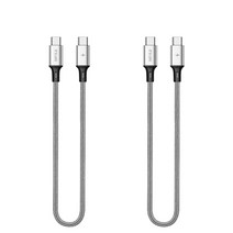 이츠라이프 칸쿤 USB C to C 고속 충전케이블 60W PD 2m, 그레이, 2개