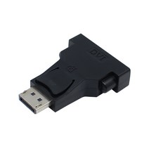 넥시 DP to DVI D 모니터 노트북 변환 젠더, NX-DPDV-G