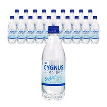 시그너스 탄산수 플레인, 20개, 500ml