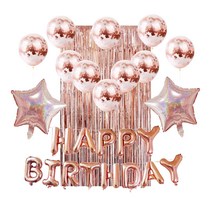 미니띠네 생일 파티 장식 샤워 스타 풍선세트, 로즈골드, 1세트