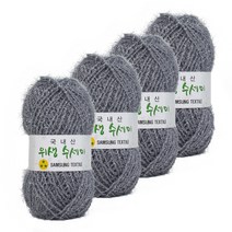 SStextile 위생 수세미 뜨개실 4p, 729 그레이