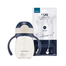 마더케이 허그 추 빨대컵 210ml + 추 빨대 리필 2p, 네이비, 1세트