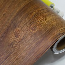 앤틱 파인 시트지 PG590, 옐로우 오렌지