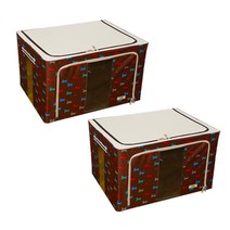 마이닝 대용량 캐릭터 리빙박스 120L, 브라운, 2개