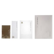 우리를 담은 책 + 봉투 + 엽서 2p + 선언문 세트, 혼합색상, 1세트