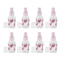 다크니스 스프레이 용기 대 50ml, 8개