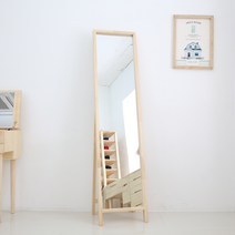 나무궁 라온 원목 전신 거울