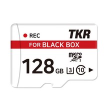 메모토리 블랙박스전용 메모리카드 + 어댑터, 128GB