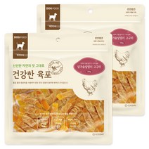 굿데이 강아지간식 건강한 육포 300g, 닭가슴살말이 고구마, 2개