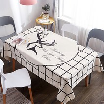 마켓A 안티스칼드 커피테이블 식탁보, 그리드레터링, 120 x 160 cm