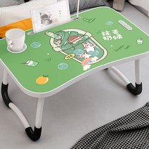 접이식 테이블 K01, 타입2