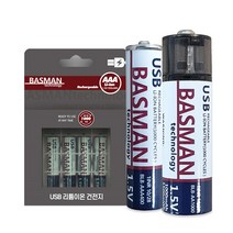 바스맨 1세대 USB 충전식 건전지 리튬이온 배터리 AAA 400mAh, 2개입, 1개