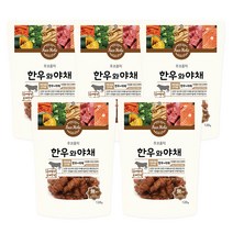 후코홀릭 강아지 건조 간식 120g, 한우 + 야채 혼합맛, 5개