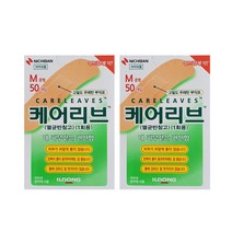 일동제약 케어리브 멸균반창고, 2개