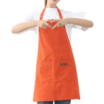 아리코 모던 캔버스 포켓 앞치마, 오렌지, 1개