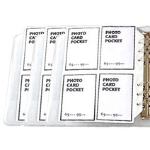 잼스튜디오 스퀘어 다이어리 전용 WIDE 6공 포토카드 포켓 3p, 5매