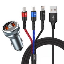 카템 트리플 3in1 멀티 고속충전케이블 65cm + 풀메탈 LED전압표시 시거잭 고속충전기 36W, 혼합색상