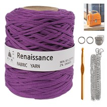 야나 르네 스퀘어 미니백 실버 diy패키지 + 인쇄도안, 1세트, 11번