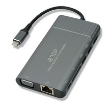 이탑 Type C USB 3.0 허브 리더기 HDMI AUX 멀티 커넥터 ET-M5000, 혼합색상