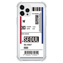 저스트포유 보딩 에어쿠션 휴대폰 케이스