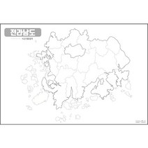 지도닷컴 우리나라 도별 백지도 전라남도 코팅형 소, 1개