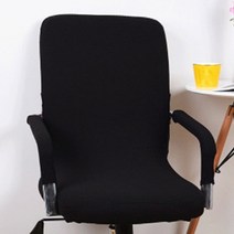 그뤠잇라이프 사무실 컴퓨터 의자커버, 블랙